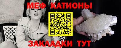 COCAINE Кимры