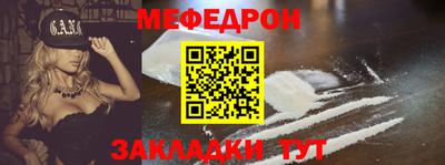скорость Кингисепп