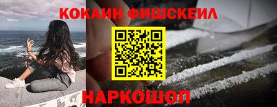 скорость Кингисепп