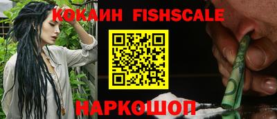 скорость Кингисепп