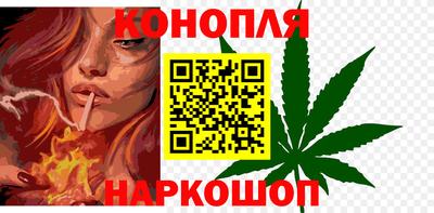 COCAINE Кимры