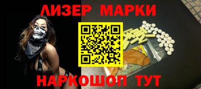 COCAINE Кимры