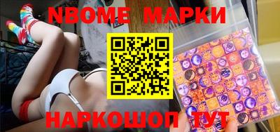 скорость Кингисепп