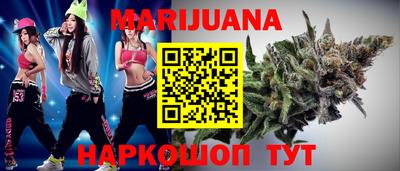 молекула духа Кинель