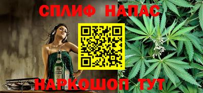 скорость Кингисепп