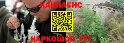 COCAINE Кимры