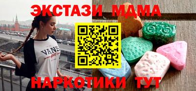 COCAINE Кимры