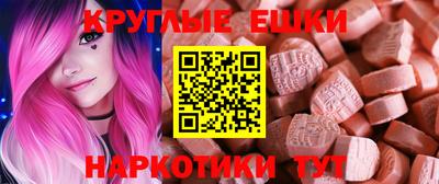 скорость Кингисепп