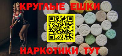скорость Кингисепп