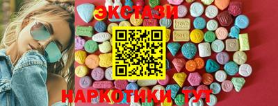 молекула духа Кинель
