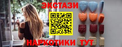 скорость Кингисепп