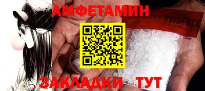 COCAINE Кимры