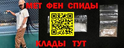COCAINE Кимры