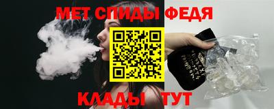 COCAINE Кимры