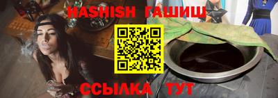 скорость Кингисепп