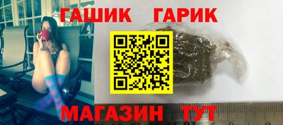 COCAINE Кимры