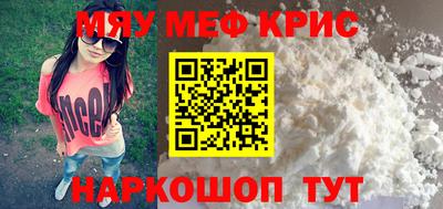 COCAINE Кимры