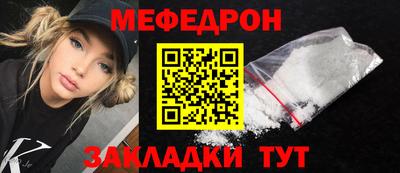 COCAINE Кимры