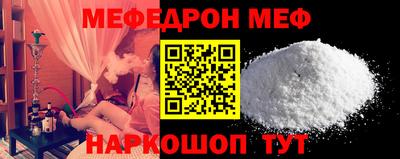 COCAINE Кимры