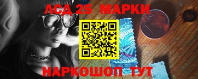 COCAINE Кимры